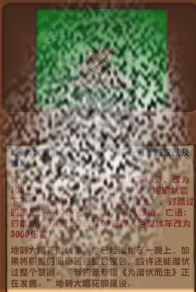 /uploadfile/2025/0224/20250224163352937.jpg
