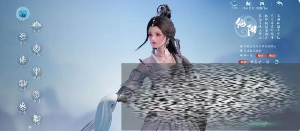 /uploadfile/2025/0224/20250224173448311.jpg