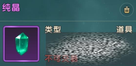 /uploadfile/2025/0225/20250225104103781.jpg