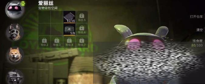 /uploadfile/2025/0225/20250225112324358.jpg