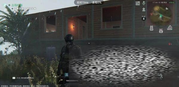 /uploadfile/2025/0225/20250225112535397.jpg