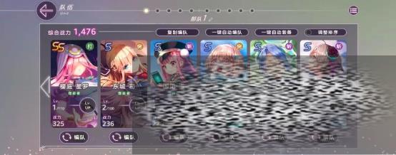/uploadfile/2025/0225/20250225114617554.jpg