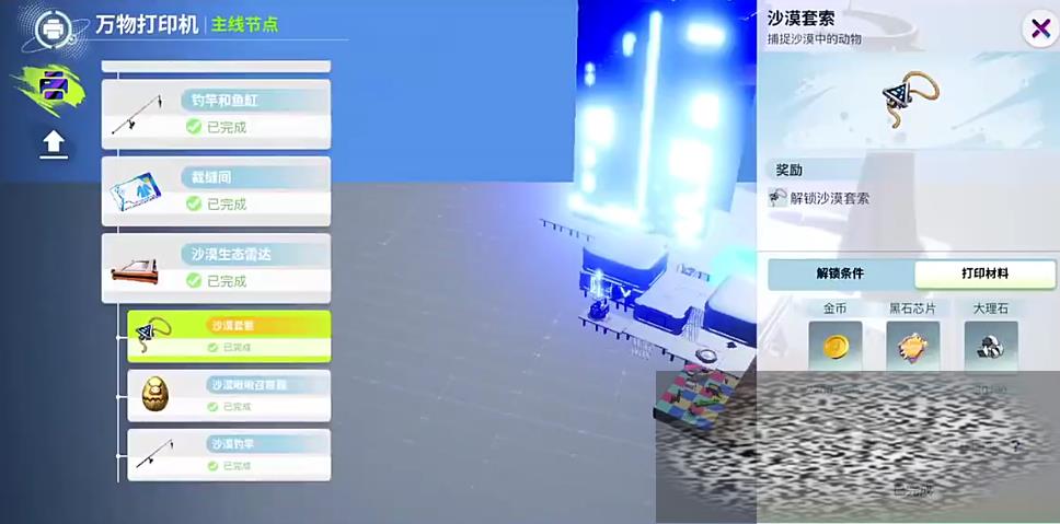 /uploadfile/2025/0225/20250225134102309.jpg