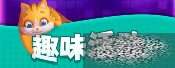/uploadfile/2025/0225/20250225141204144.jpg