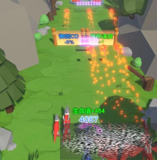 /uploadfile/2025/0225/20250225143502825.jpg