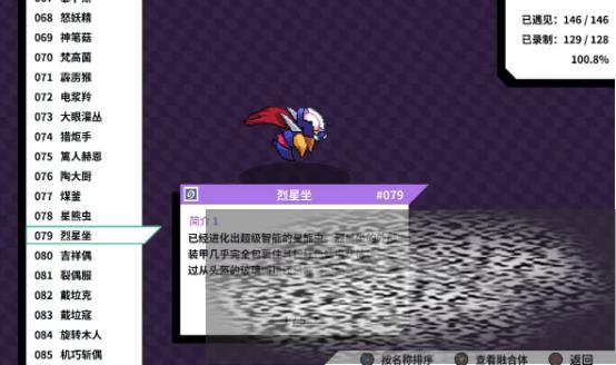 /uploadfile/2025/0225/20250225163137703.jpg