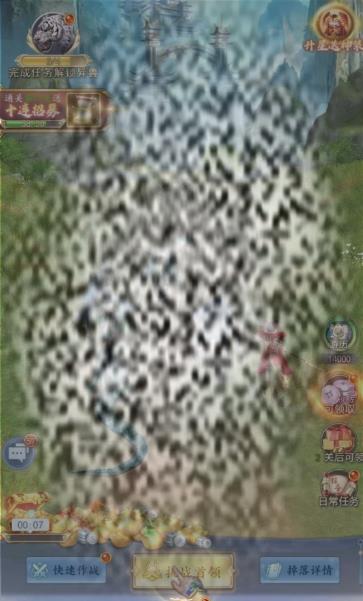 /uploadfile/2025/0226/20250226091702277.jpg