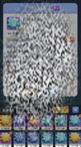 /uploadfile/2025/0226/20250226094203756.jpg