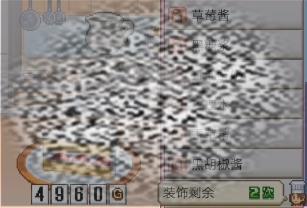 /uploadfile/2025/0226/20250226154146355.jpg
