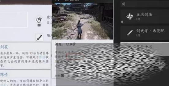 /uploadfile/2025/0226/20250226154401800.jpg