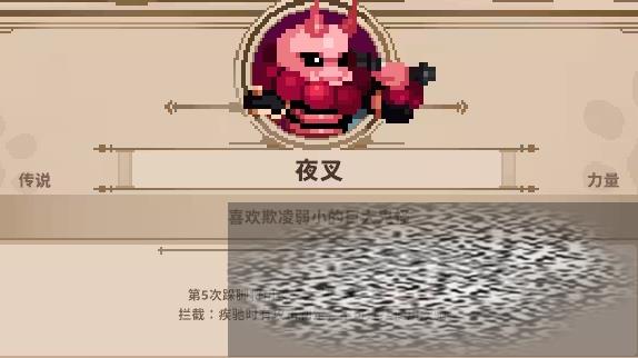 /uploadfile/2025/0226/20250226174510384.jpg