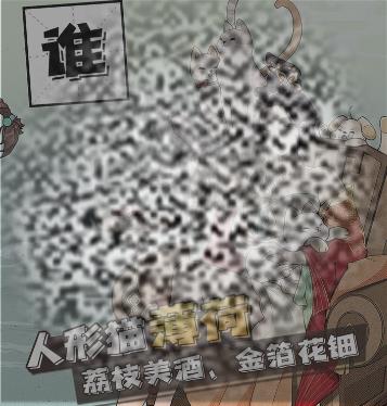 /uploadfile/2025/0226/20250226181511172.jpg