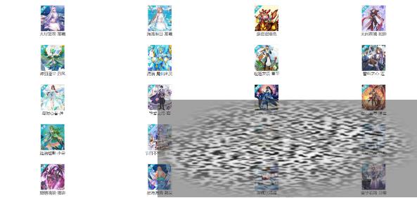 /uploadfile/2025/0227/20250227112117949.jpg