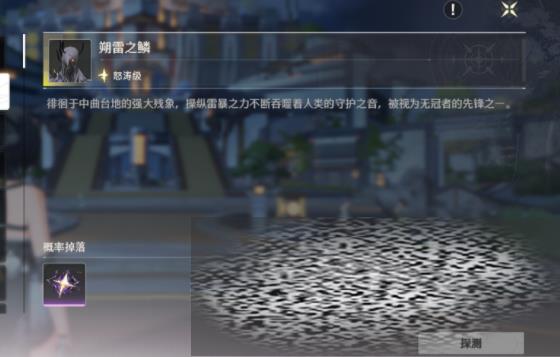 /uploadfile/2025/0227/20250227130948777.jpg