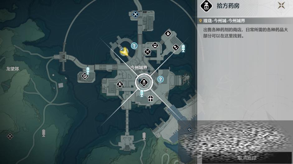 /uploadfile/2025/0227/20250227142730985.jpg