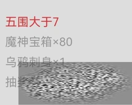 /uploadfile/2025/0227/20250227143339932.jpg