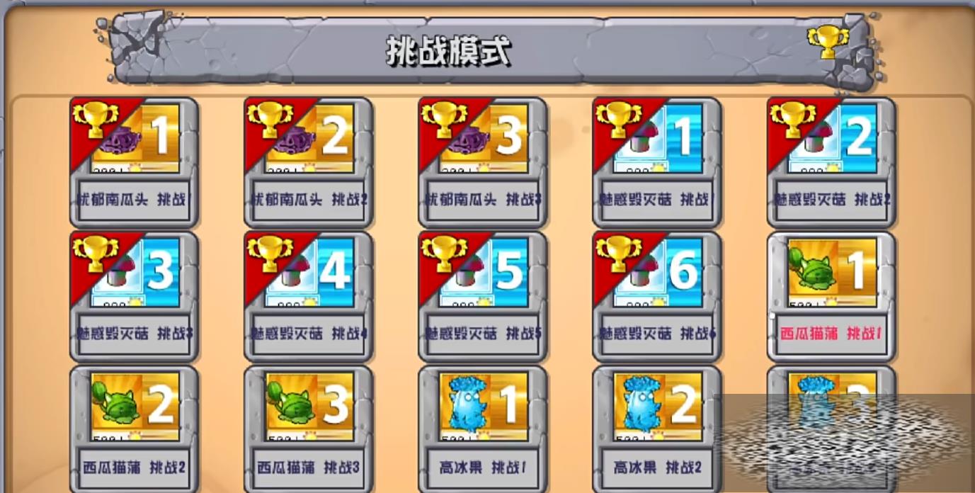 /uploadfile/2025/0227/20250227143340479.jpg