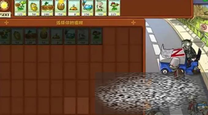 /uploadfile/2025/0227/20250227150802229.jpg