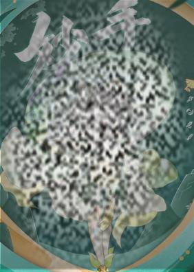 /uploadfile/2025/0308/20250308135427682.jpg