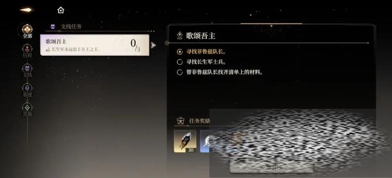 /uploadfile/2025/0308/20250308140220118.jpg