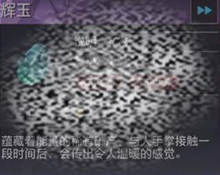 /uploadfile/2025/0308/20250308151402964.jpg