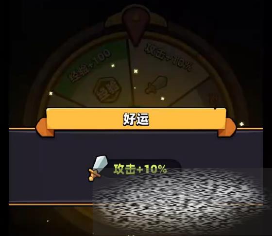 /uploadfile/2025/0308/20250308153151235.jpg