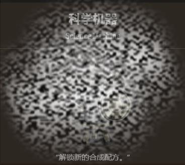 /uploadfile/2025/0308/20250308155429336.jpg