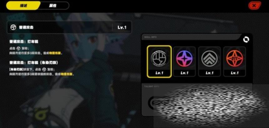/uploadfile/2025/0308/20250308162236334.jpg