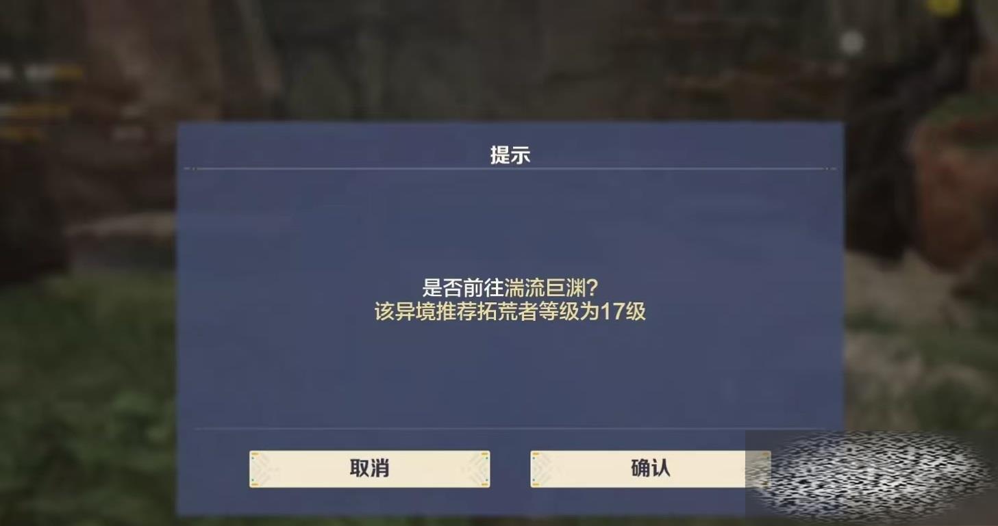 /uploadfile/2025/0308/20250308171802693.jpg