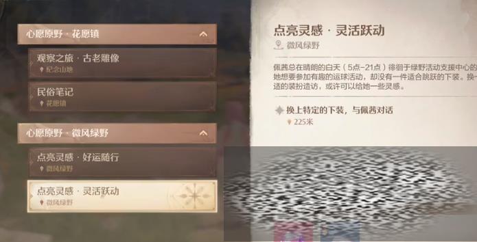 /uploadfile/2025/0308/20250308175908216.jpg