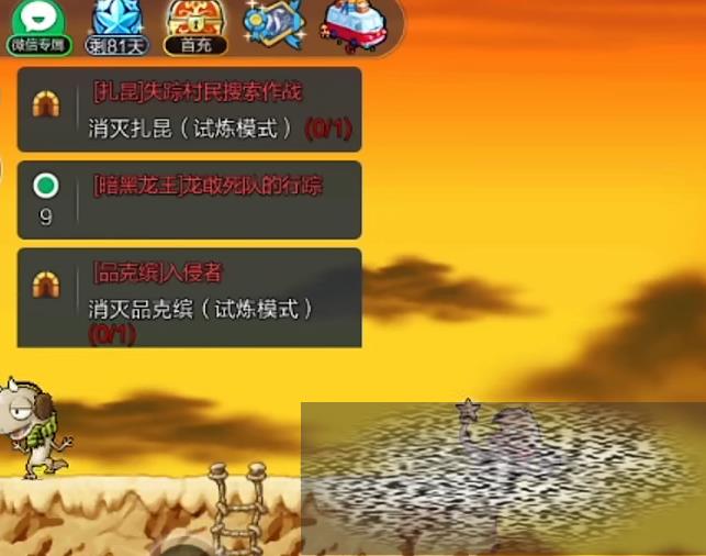 /uploadfile/2025/0309/20250309153332217.jpg