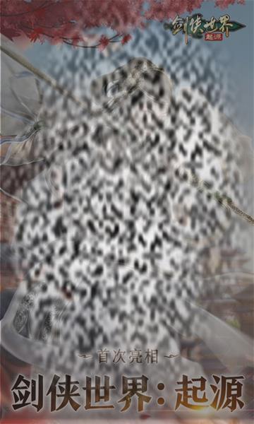 /uploadfile/2025/0309/20250309155524134.jpg
