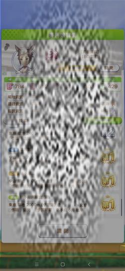 /uploadfile/2025/0309/20250309173824671.jpg