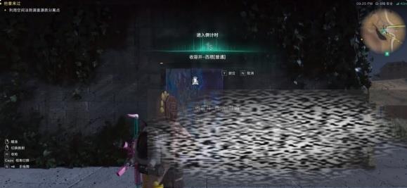 /uploadfile/2025/0309/20250309184124394.jpg