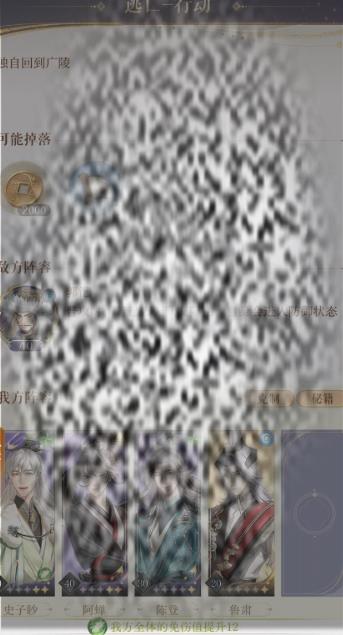 /uploadfile/2025/0309/20250309185515151.jpg