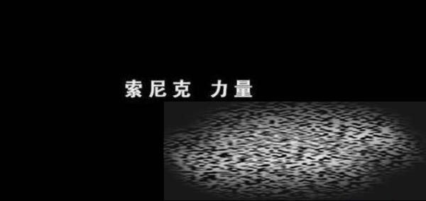 /uploadfile/2025/0310/20250310103202132.jpg