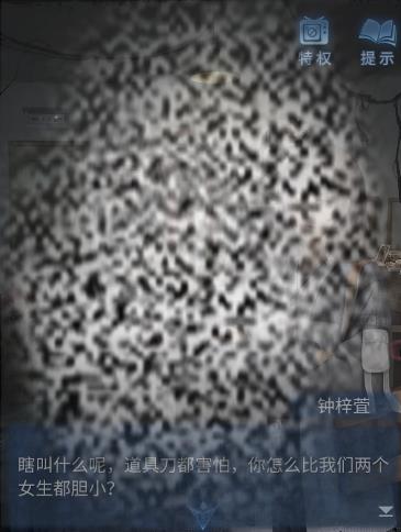 /uploadfile/2025/0310/20250310105736883.jpg