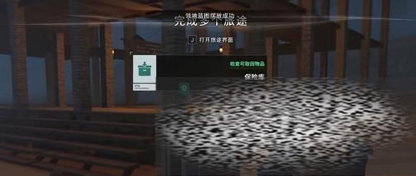 /uploadfile/2025/0310/20250310131817159.jpg