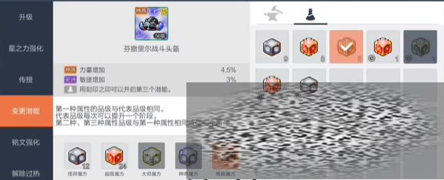 /uploadfile/2025/0310/20250310133236124.jpg