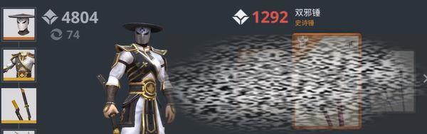 /uploadfile/2025/0310/20250310141446733.jpg
