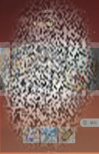 /uploadfile/2025/0310/20250310161223110.jpg