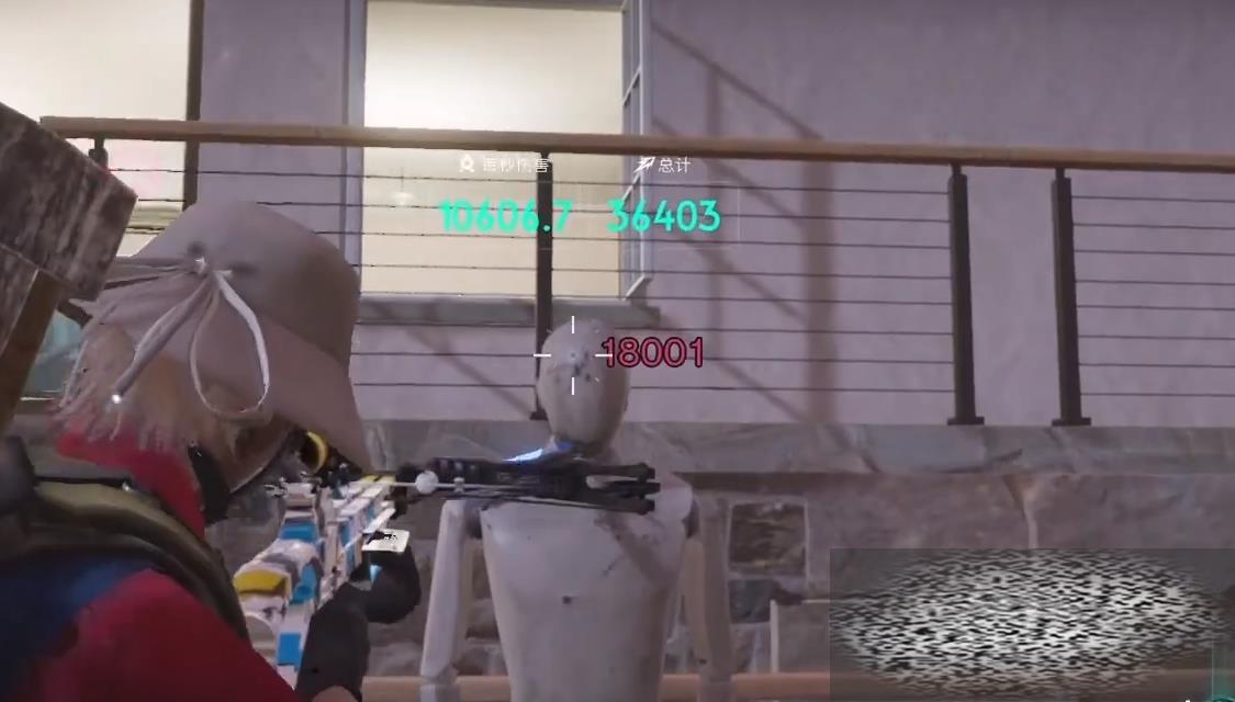 /uploadfile/2025/0310/20250310170525587.jpg