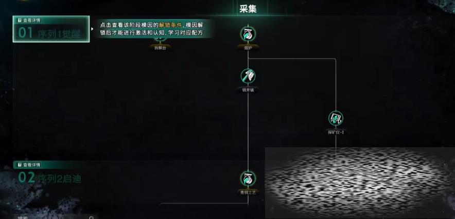 /uploadfile/2025/0310/20250310181401529.jpg