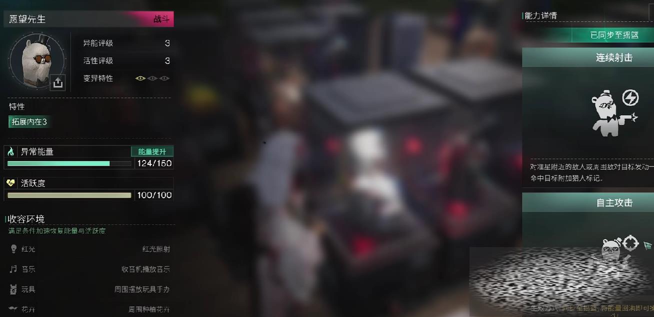 /uploadfile/2025/0311/20250311115702972.jpg