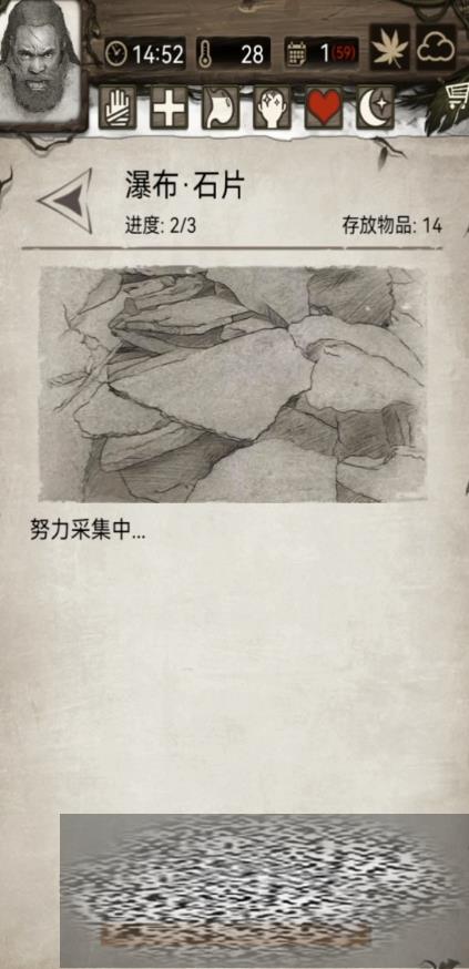 /uploadfile/2025/0311/20250311130833563.jpg