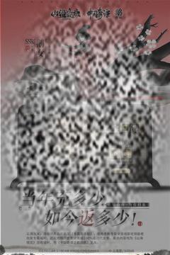 /uploadfile/2025/0311/20250311133709974.jpg