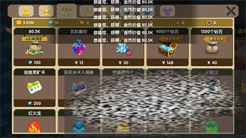 /uploadfile/2025/0311/20250311134102565.jpg