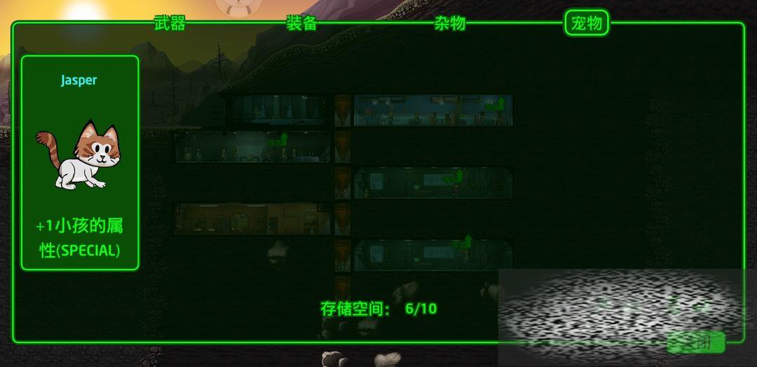 /uploadfile/2025/0311/20250311151002480.jpg