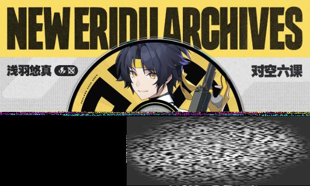 /uploadfile/2025/0311/20250311164710987.jpg