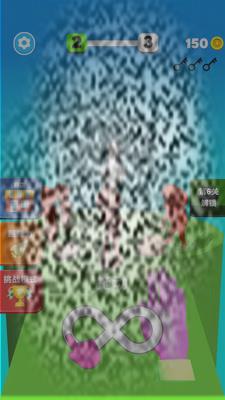 /uploadfile/2025/0311/20250311170957920.jpg